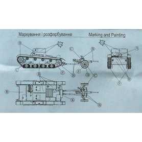 Unimodels 1:72 Zestaw artyleryjski T-26T + 45 mm 53-K