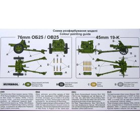 UMmt 605 45 mm ANTI TANK 76 MM GUN