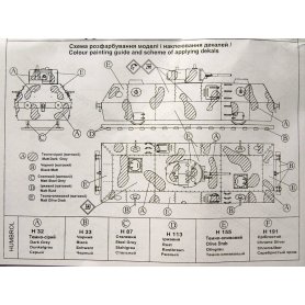 Unimodels 1:72 Drezyna OB-3