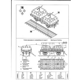 Unimodels 1:72 Pociąg pancerny wagon przeciwlotniczy