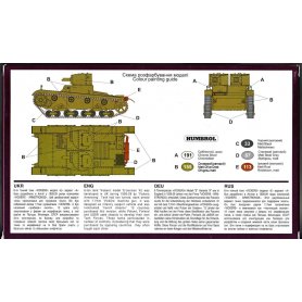 Unimodels 1:72 Vickers model E wersja A