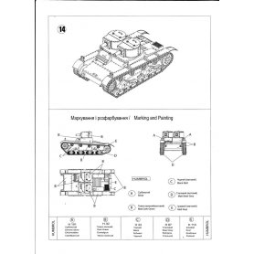 Unimodels 1:72 Vickers model E wersja A