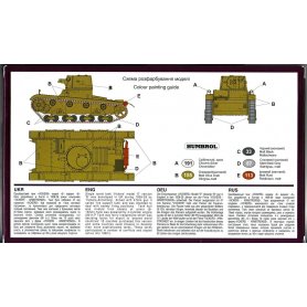 UMmt 619 VICKERS SINGLE TURRET