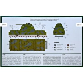 UMmt 629 PL-43 AR.CAR W/T34/76