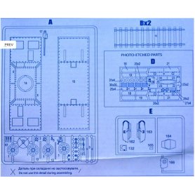 UMmt 629 PL-43 AR.CAR W/T34/76