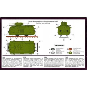 UMmt 638 HEAVY ARMORED RAILCAR BDT