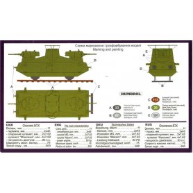 Unimodels 1:72 Drezyna D-3