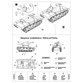 Unimodels 1:72 A-39 na bazie T-26