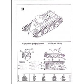 Unimodels 1:72 Combat car T1 US
