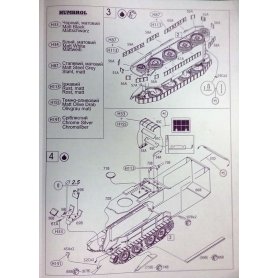 Unimodels 1:72 BT-7 Experimental z działem 76,2 mm