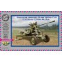 PST 72085 72-K Soviet 25mm AA gun