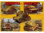 RPM 1:35 Tankette SUPER SET