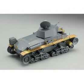 Pz.Kpfw.35(t) Academy