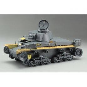 Pz.Kpfw.35(t) Academy