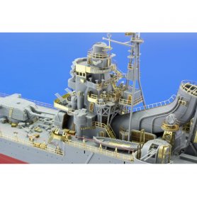 Eduard 1:350 IJN Chikuma railings dla Tamiya