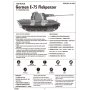 Trumpeter 1:35 Entwicklungsserie E-75 Flakpanzer