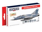 Hataka AS078 RED-LINE Paints set MODERN BRAZILIAN AF pt.2 