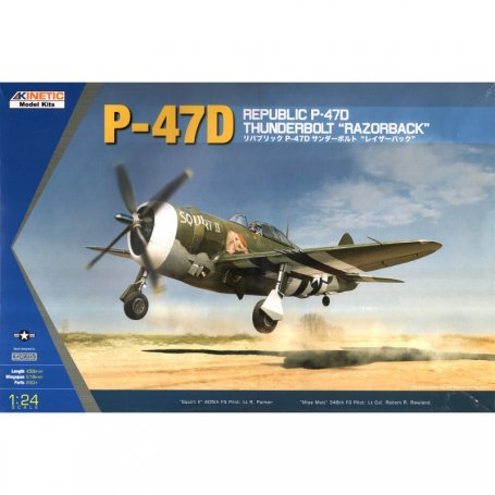 Kinetic 3208 1/24 P-47D Razor Back