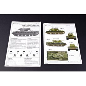 TRUMPETER 00356 KV-1 1941 1/35