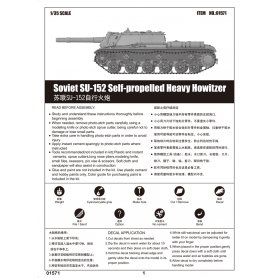 Trumpeter 1:35 SU-152