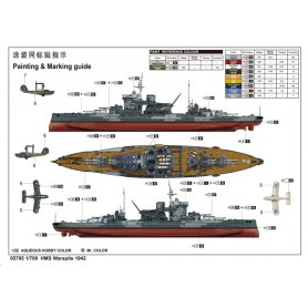 Trumpeter 1:700 HMS Warspite 1942