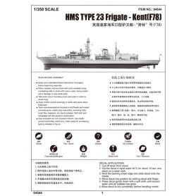 TRUMETER 04544 HMS TYPE 23 FRIGATE
