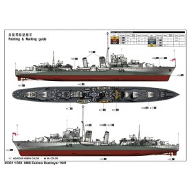 Trumpeter 1:350 HMS Eskimo 1941