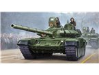 Trumpeter 1:35 T-72BM Model 1990 MBT