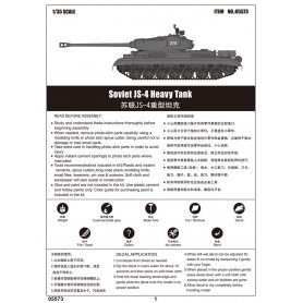 Trumpeter 1:35 IS-4