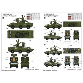 Trumpeter 1:35 Russian SA-8 Gecko
