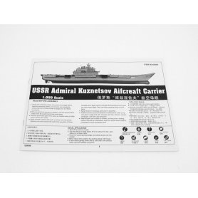 Trumpeter 1:350 USSR Admiral Kuznetsov