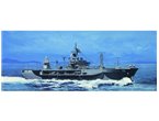 Trumpeter 1:700 USS Blue Ridge LCC-19 1997