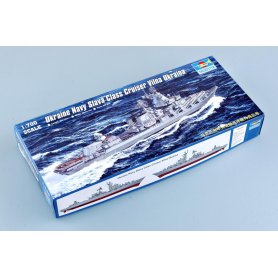 Trumpeter 1:700 Vilna Ukraina