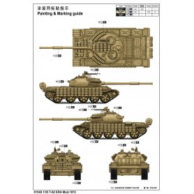 Trumpeter 1:35 T-62 Era Iraq 
