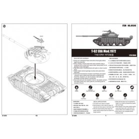 Trumpeter 1:35 T-62 Era Iraq 