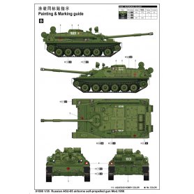 Trumpeter 1:35 ASU-85