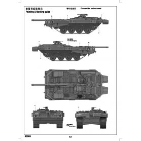 Trumpeter 1:35 Sweden Strv 