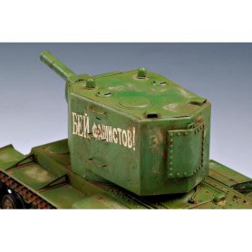 Trumpeter 1:35 KV-I Big Turret