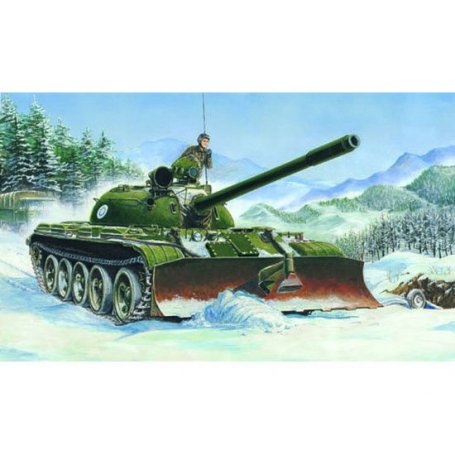 Trumpeter 1:35 T-55 1958