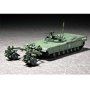 Trumpeter 1:72 M1 Panther II Mine clearing Tank