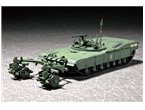 Trumpeter 1:72 M1 Panther II