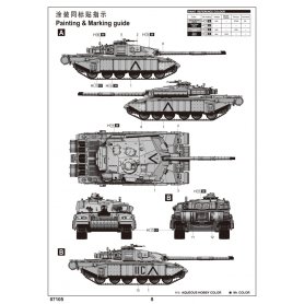Trumpeter 1:72 British Challenger I MBT wersja pustynna