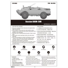 Trumpeter 1:35 BRDM-2UM