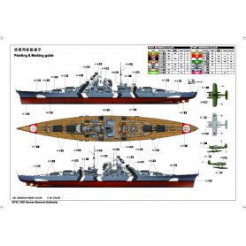Trumpeter 1:200 Bismarck