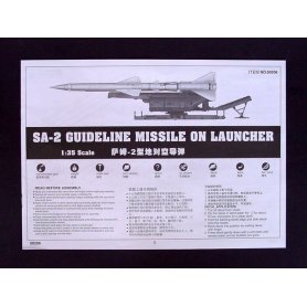 TRUMPETER 1:35 00206 SA-2 Guideline Missile on Launcher
