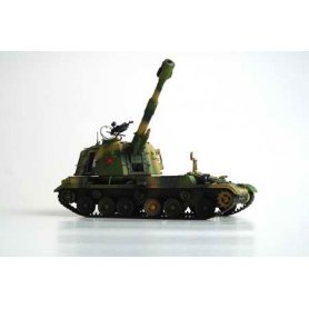 TRUMPETER 1:35 00305 Chinese 152mm Type 83 self-propelled gun-howitzer