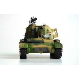 TRUMPETER 1:35 00305 Chinese 152mm Type 83 self-propelled gun-howitzer