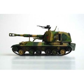 TRUMPETER 1:35 00305 Chinese 152mm Type 83 self-propelled gun-howitzer