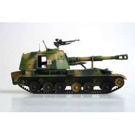 TRUMPETER 1:35 00305 Chinese 152mm Type 83 self-propelled gun-howitzer