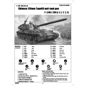 TRUMPETER 1:35 00306 Chinese 120mm Type 89 anti-tank gun